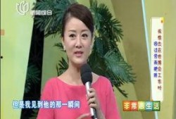新闻爆料俞洁是谁的女儿