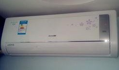 空调爆料视频大全